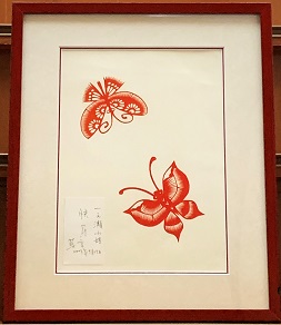 莫言さんの切り絵